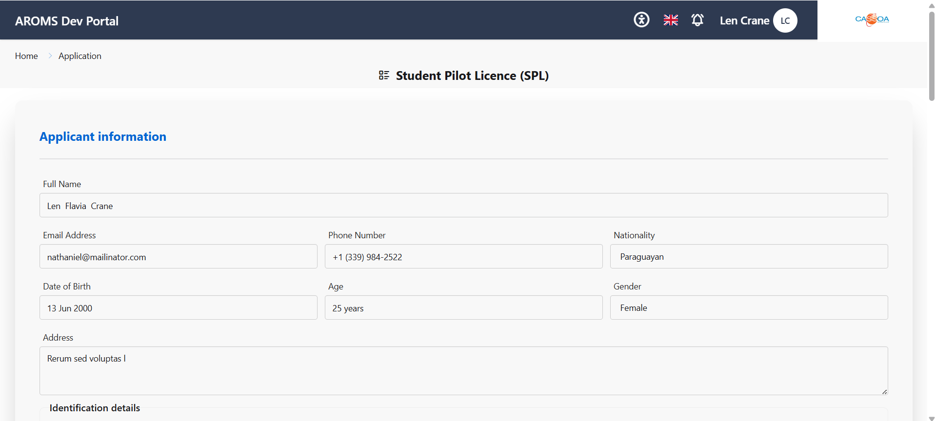 SPL applicant information